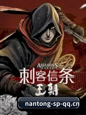 正式上线