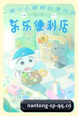 体验升级